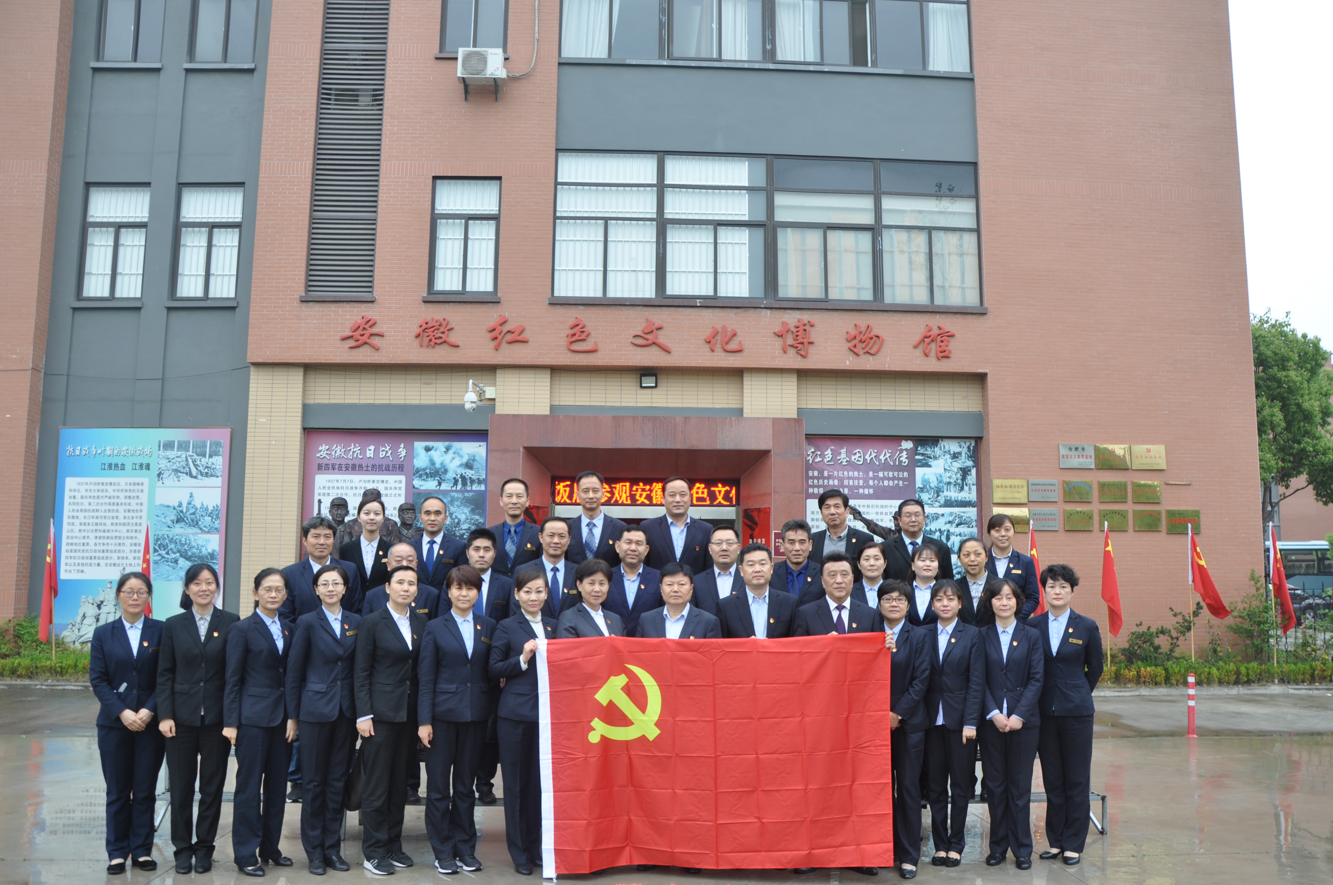 拉斯维加斯9888(中国)国际有限公司
