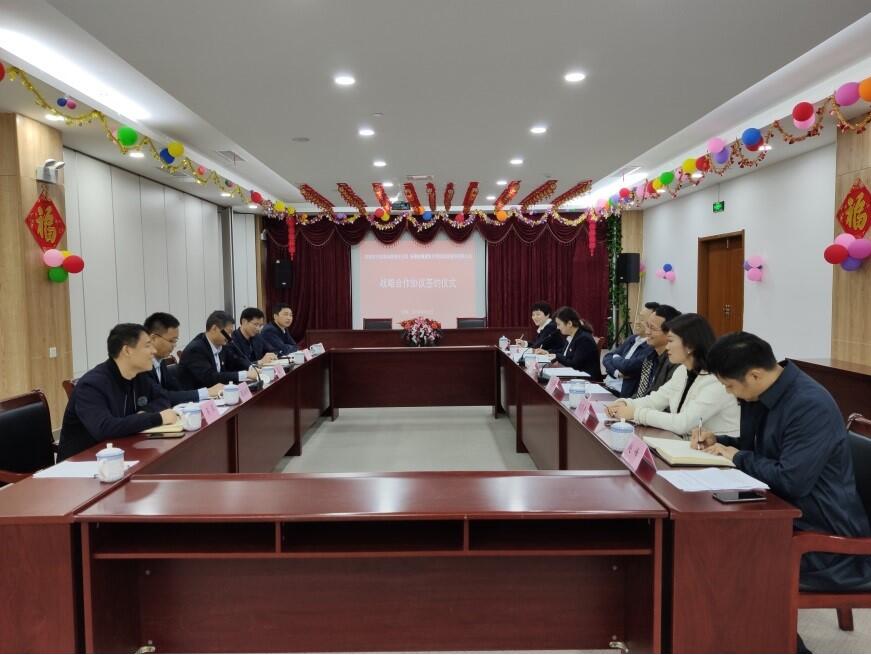拉斯维加斯9888(中国)国际有限公司