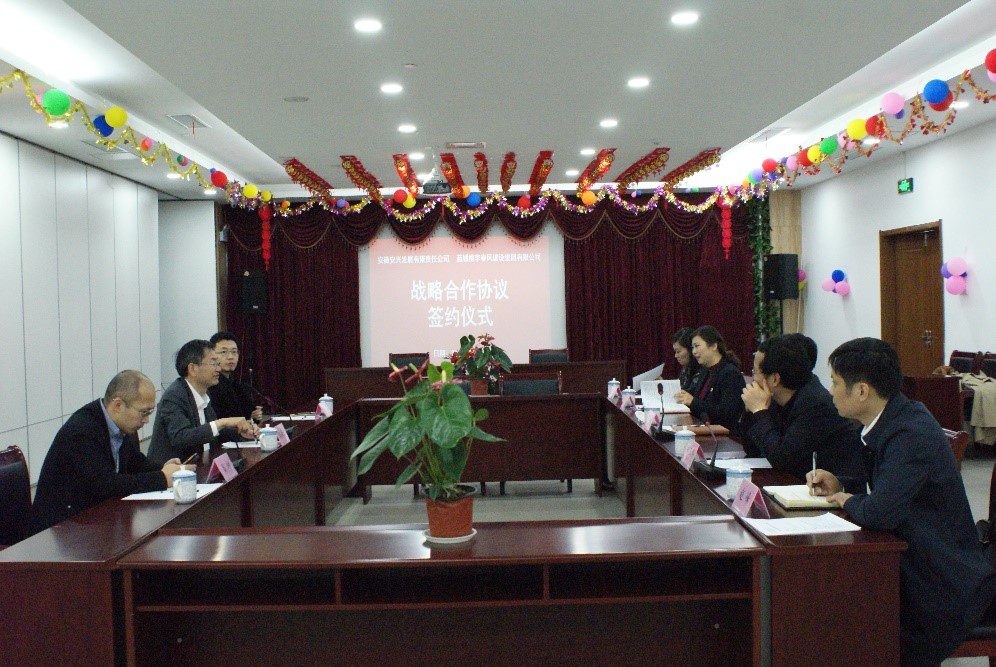 拉斯维加斯9888(中国)国际有限公司