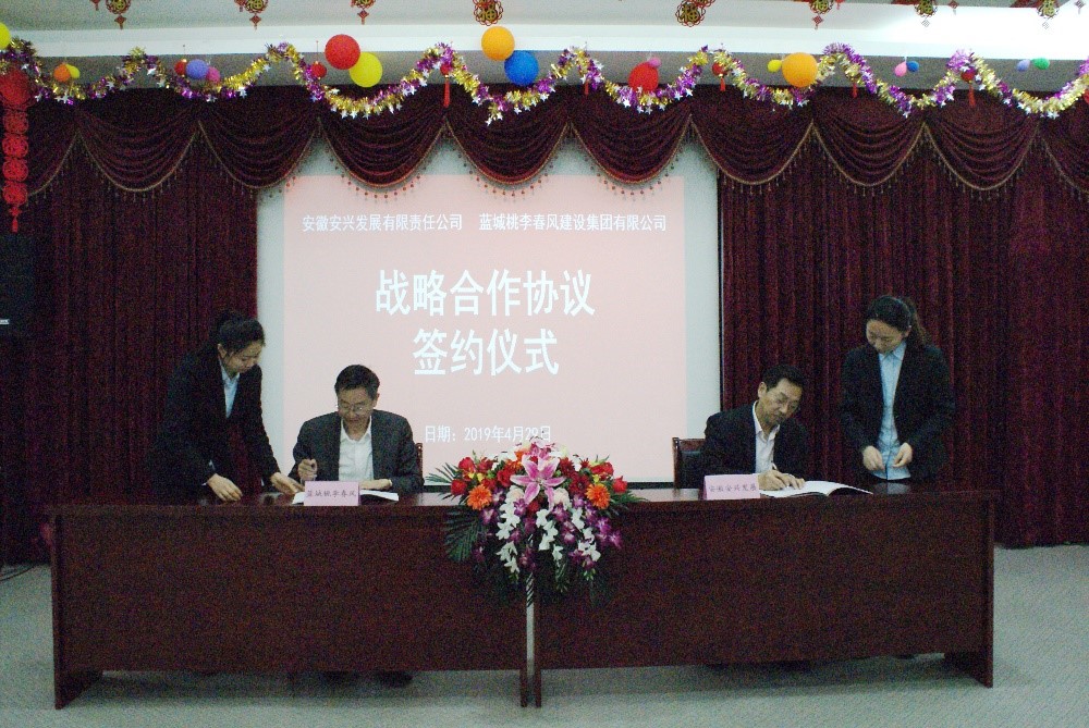 拉斯维加斯9888(中国)国际有限公司