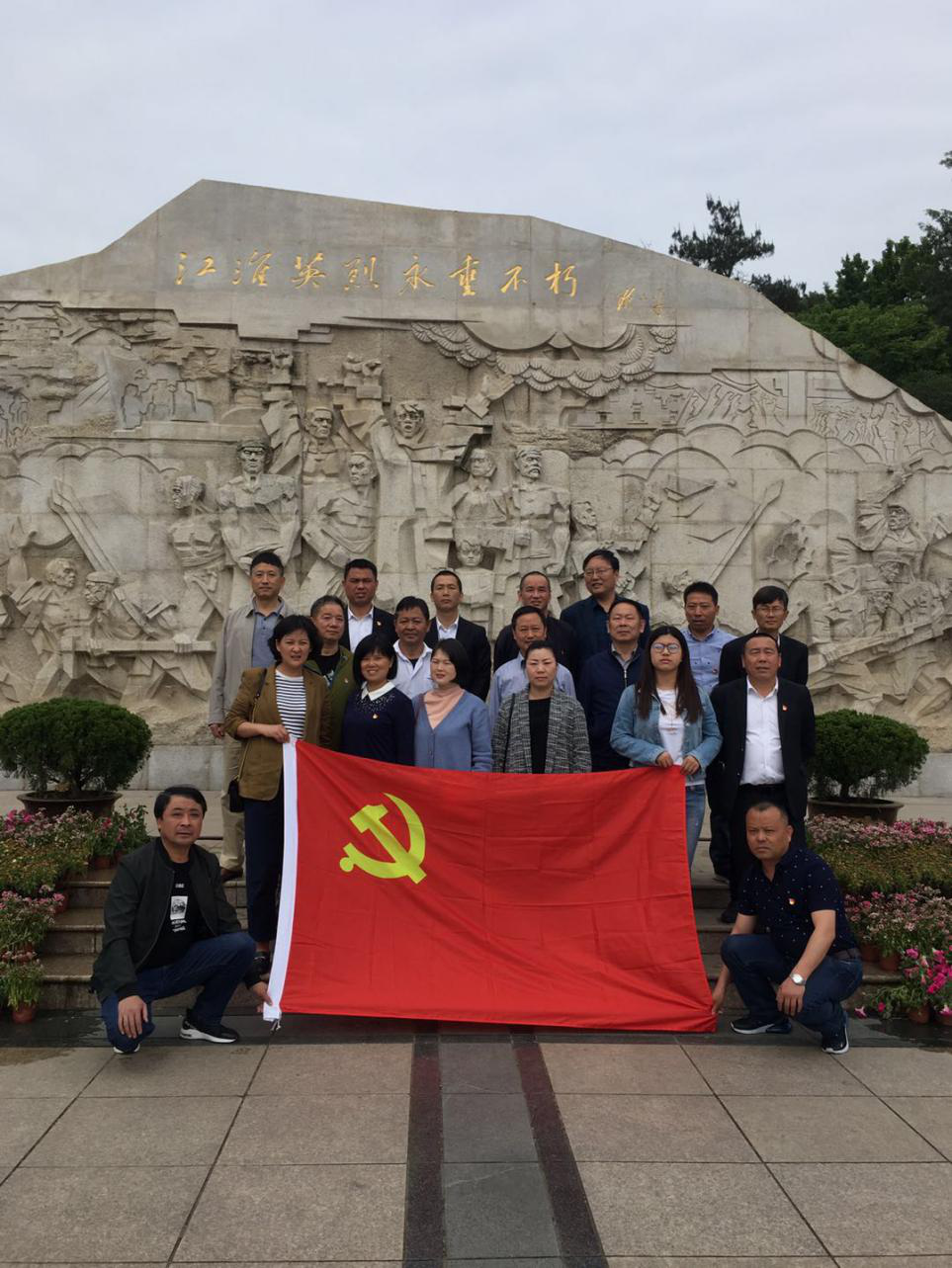 拉斯维加斯9888(中国)国际有限公司