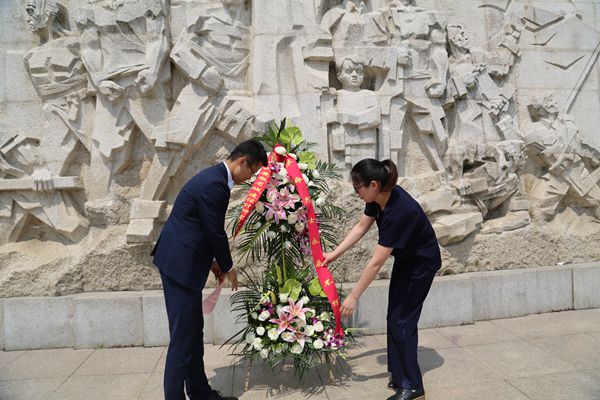 拉斯维加斯9888(中国)国际有限公司
