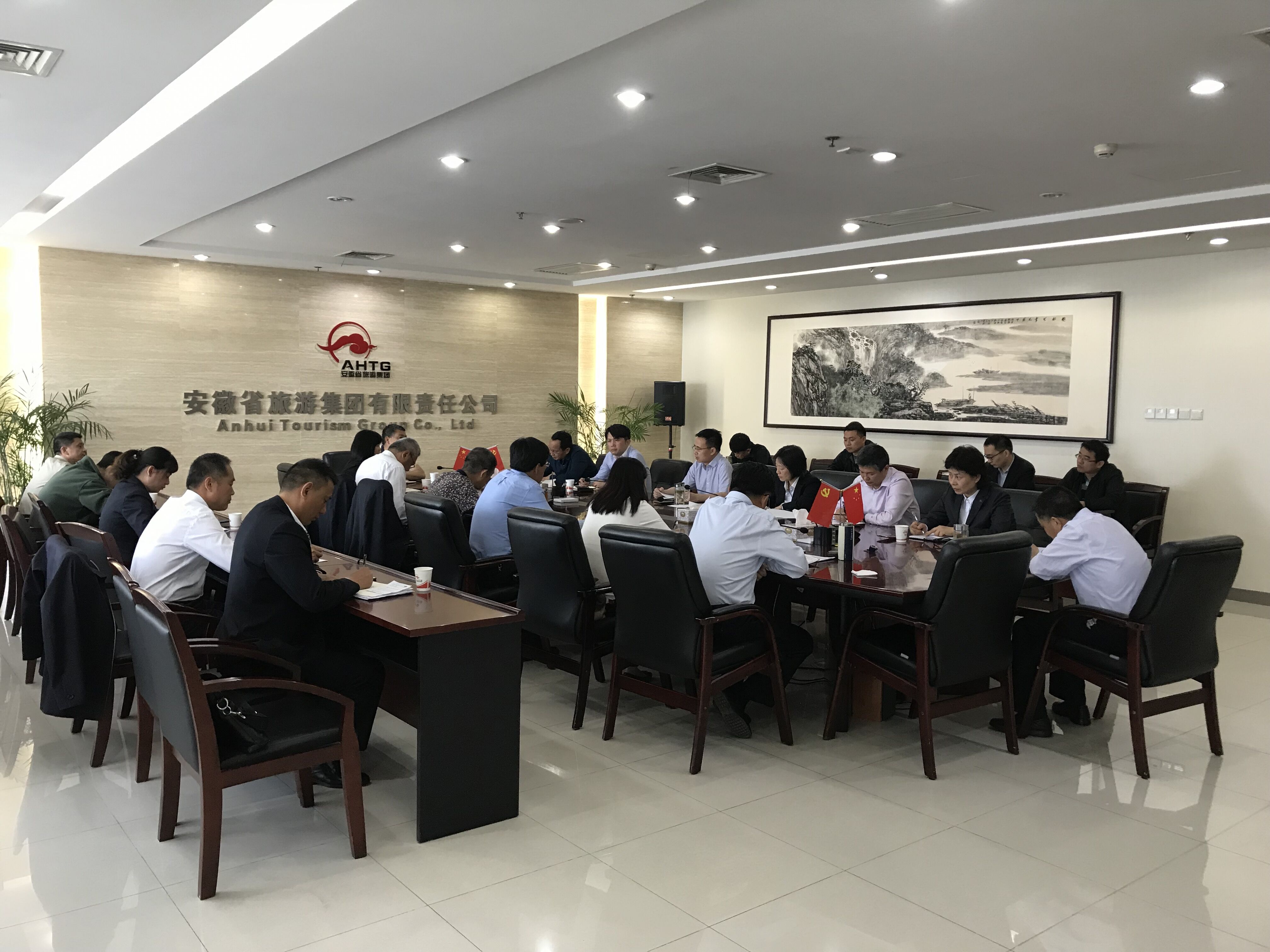 拉斯维加斯9888(中国)国际有限公司