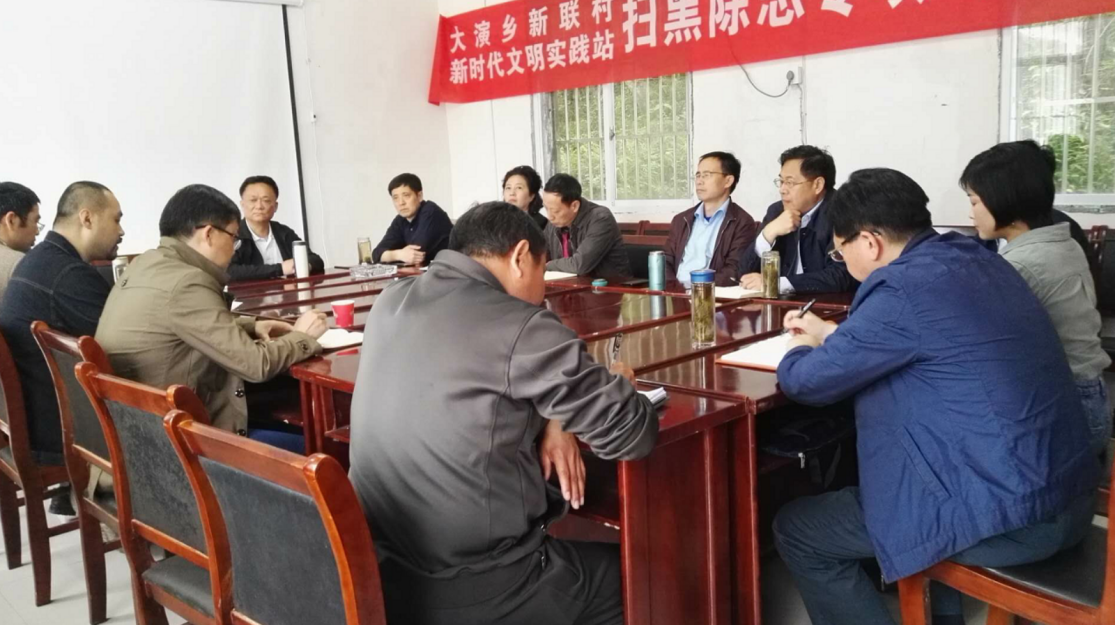 拉斯维加斯9888(中国)国际有限公司