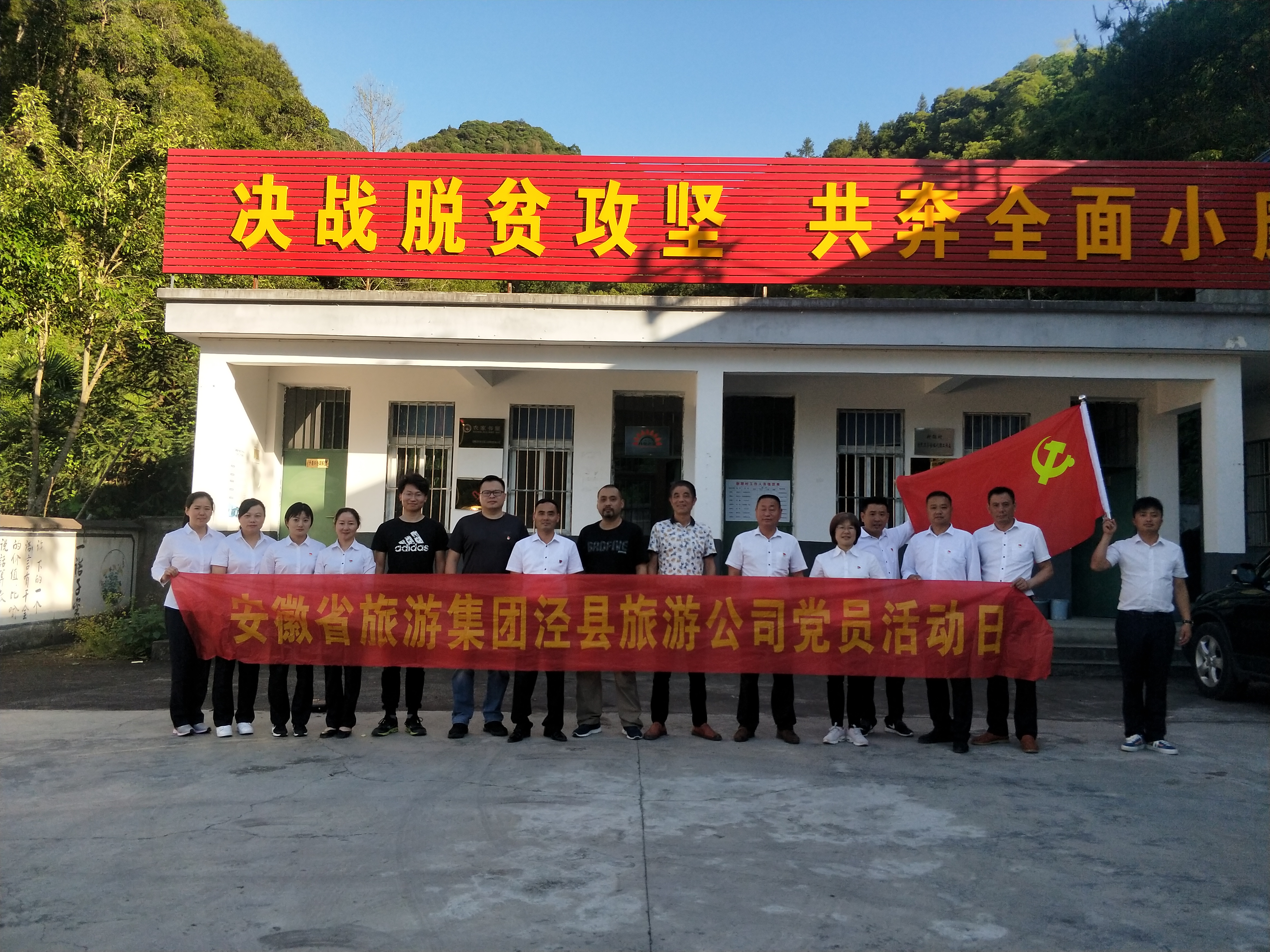 拉斯维加斯9888(中国)国际有限公司
