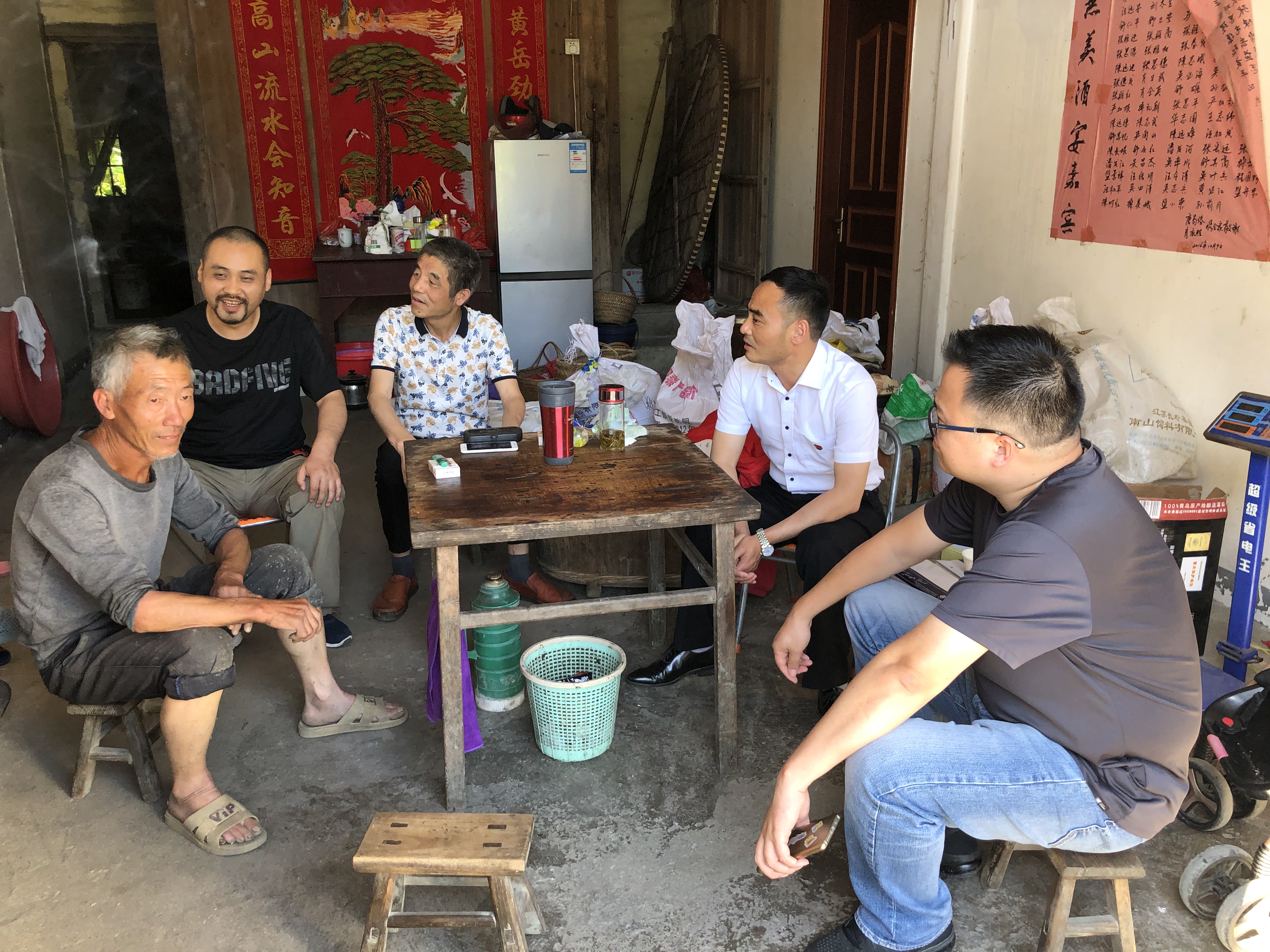 拉斯维加斯9888(中国)国际有限公司