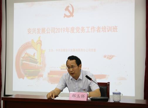 拉斯维加斯9888(中国)国际有限公司