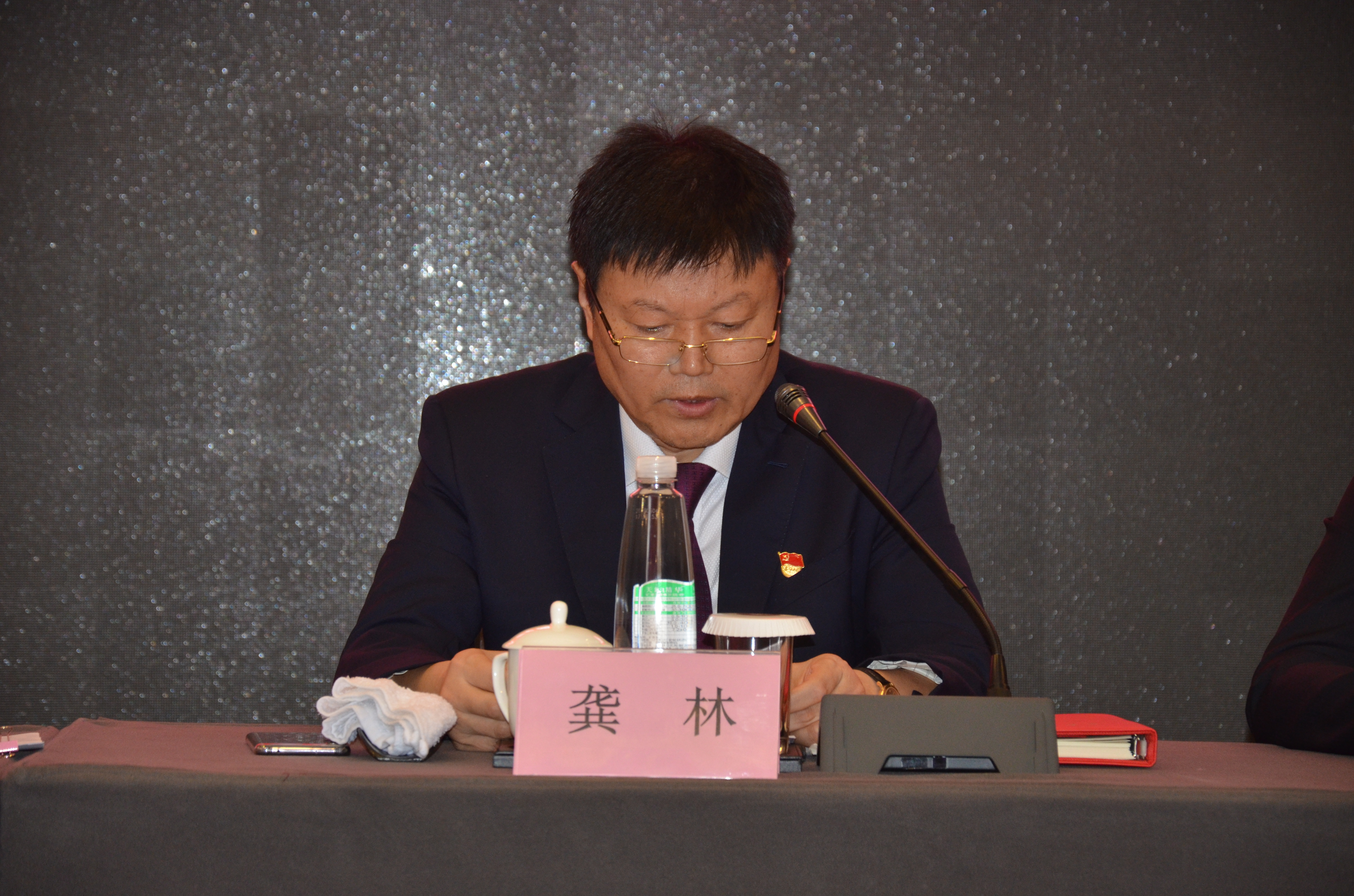 拉斯维加斯9888(中国)国际有限公司