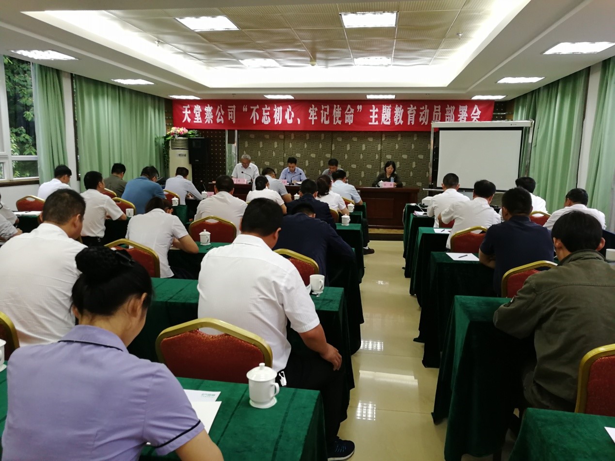 拉斯维加斯9888(中国)国际有限公司