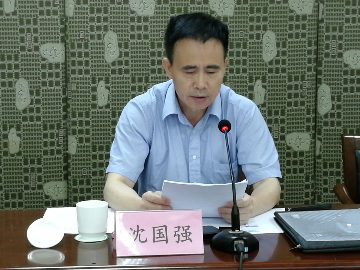 拉斯维加斯9888(中国)国际有限公司
