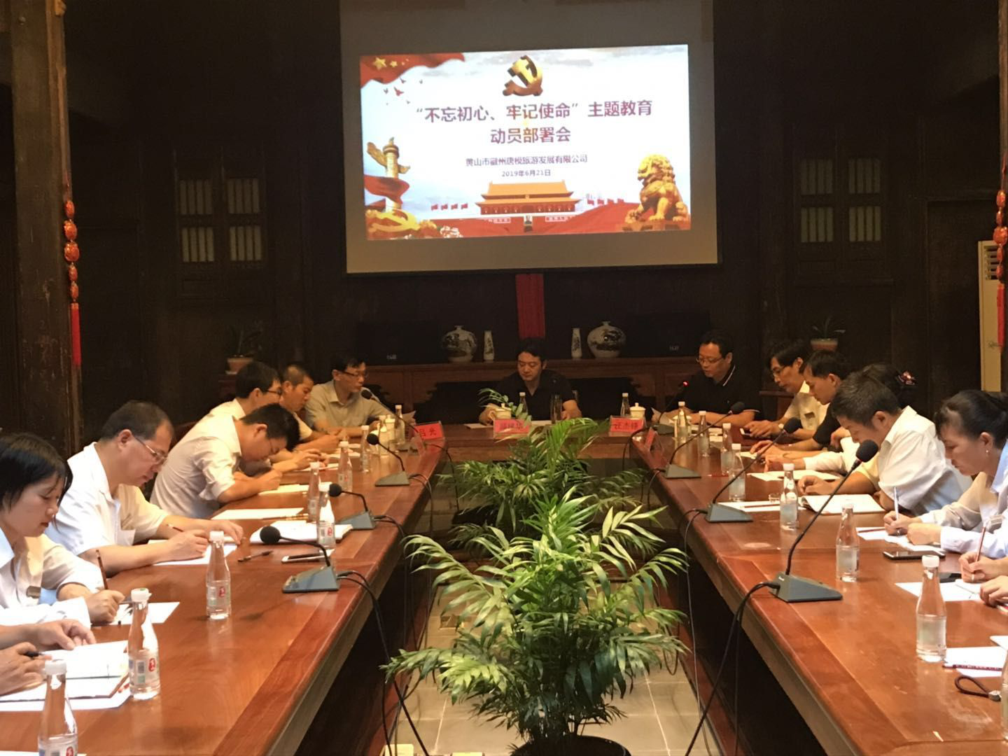 拉斯维加斯9888(中国)国际有限公司