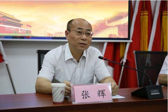 拉斯维加斯9888(中国)国际有限公司