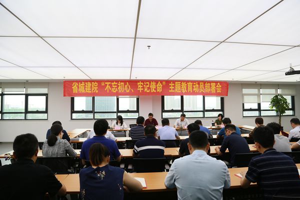 拉斯维加斯9888(中国)国际有限公司