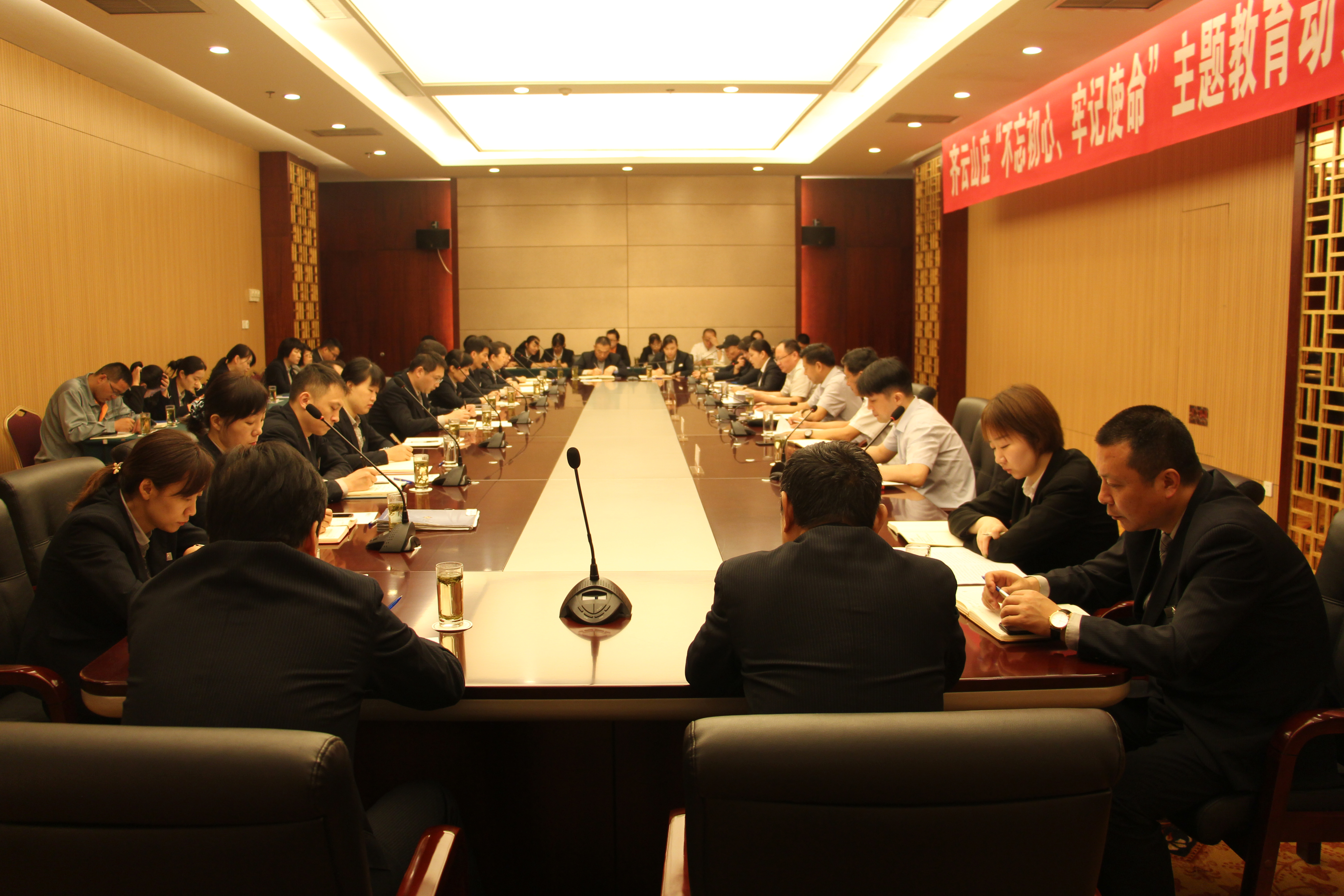拉斯维加斯9888(中国)国际有限公司