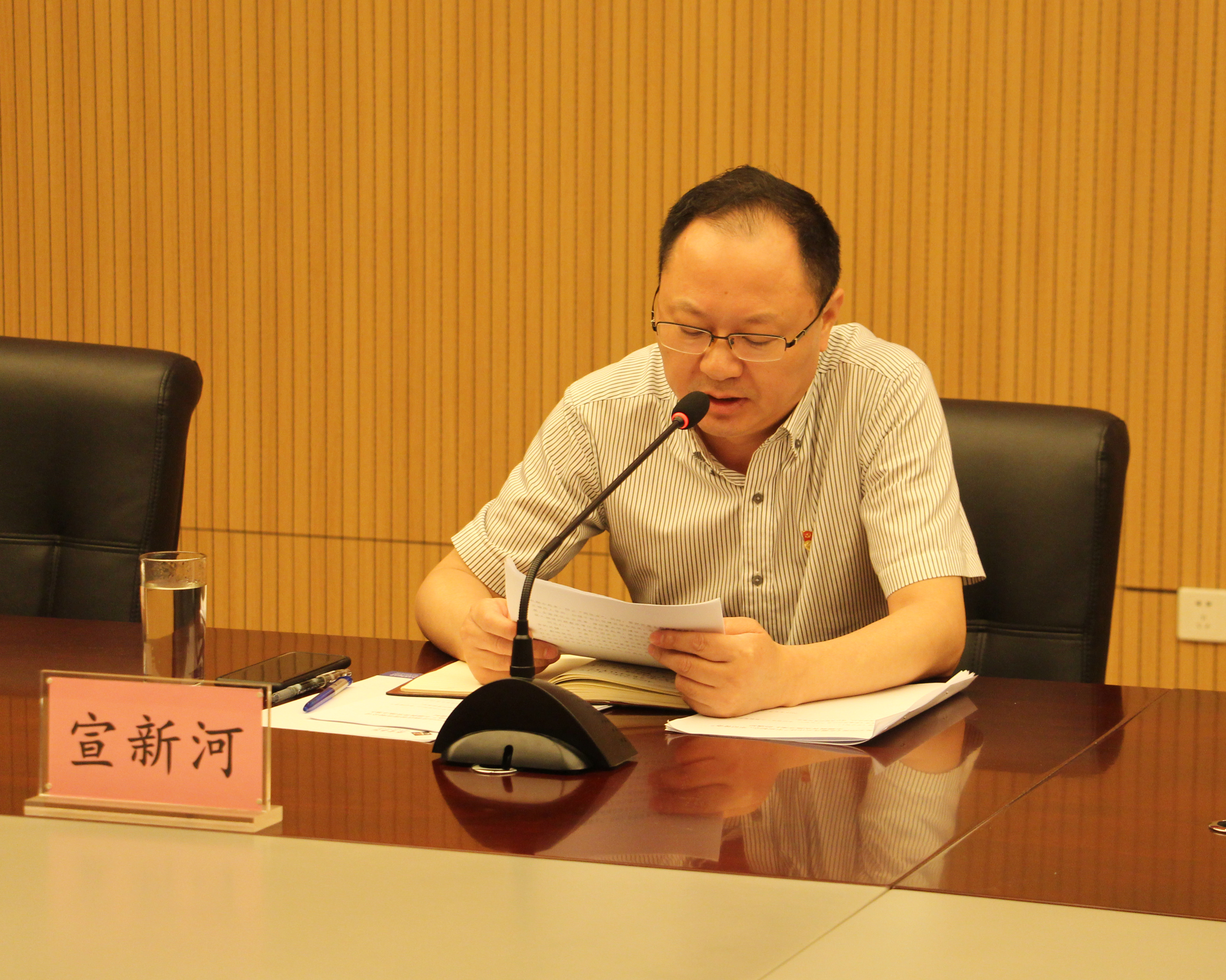 拉斯维加斯9888(中国)国际有限公司