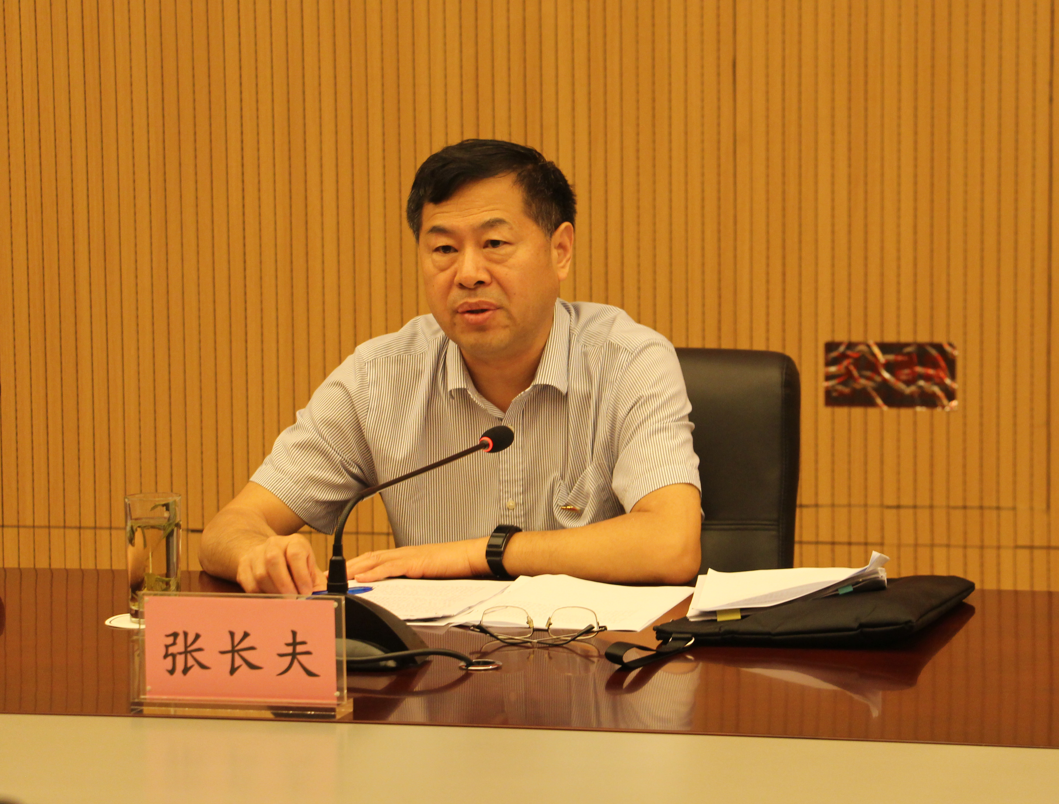 拉斯维加斯9888(中国)国际有限公司