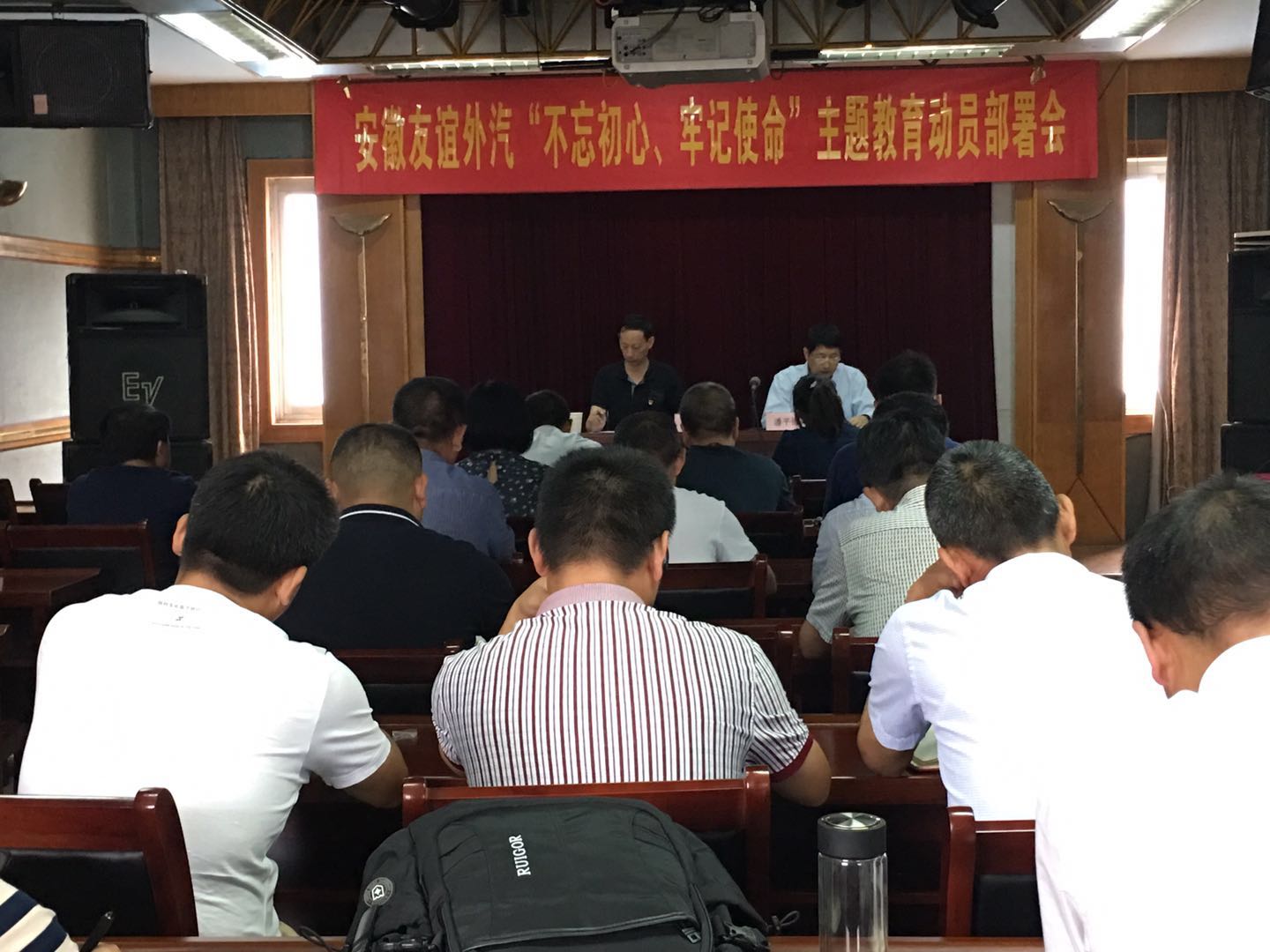 拉斯维加斯9888(中国)国际有限公司