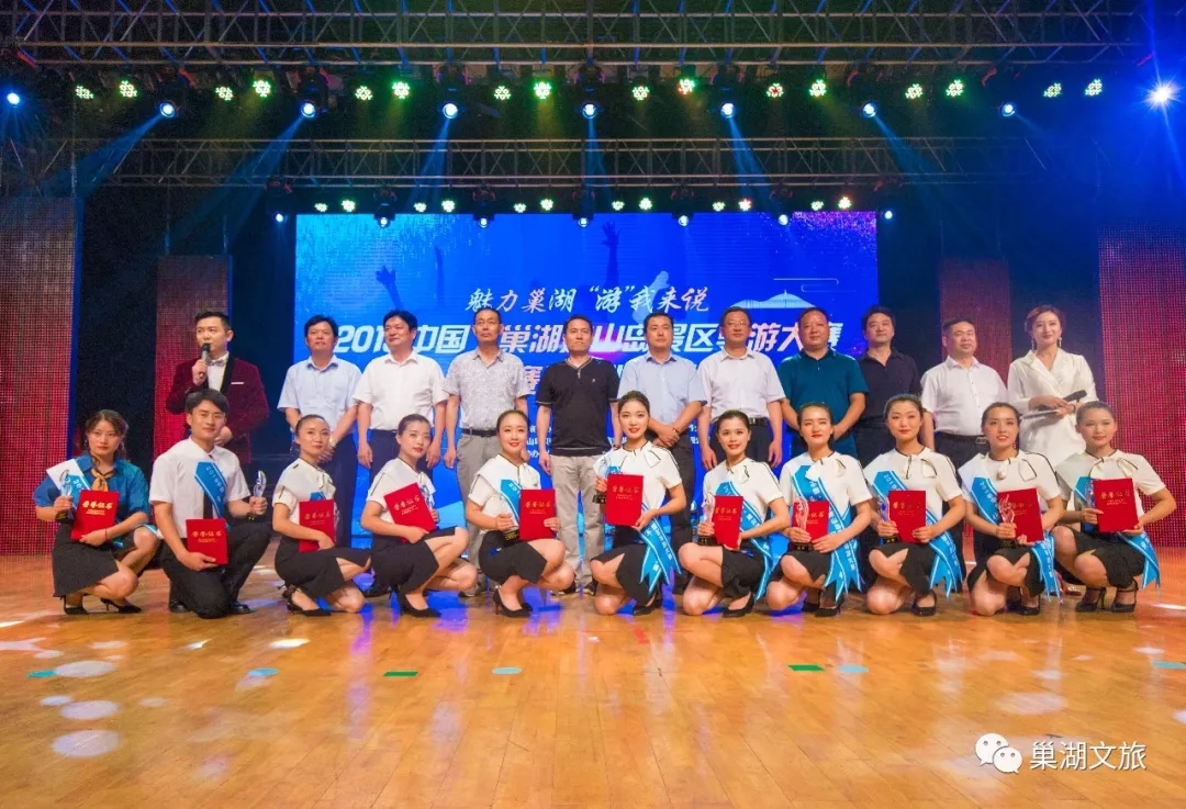 拉斯维加斯9888(中国)国际有限公司