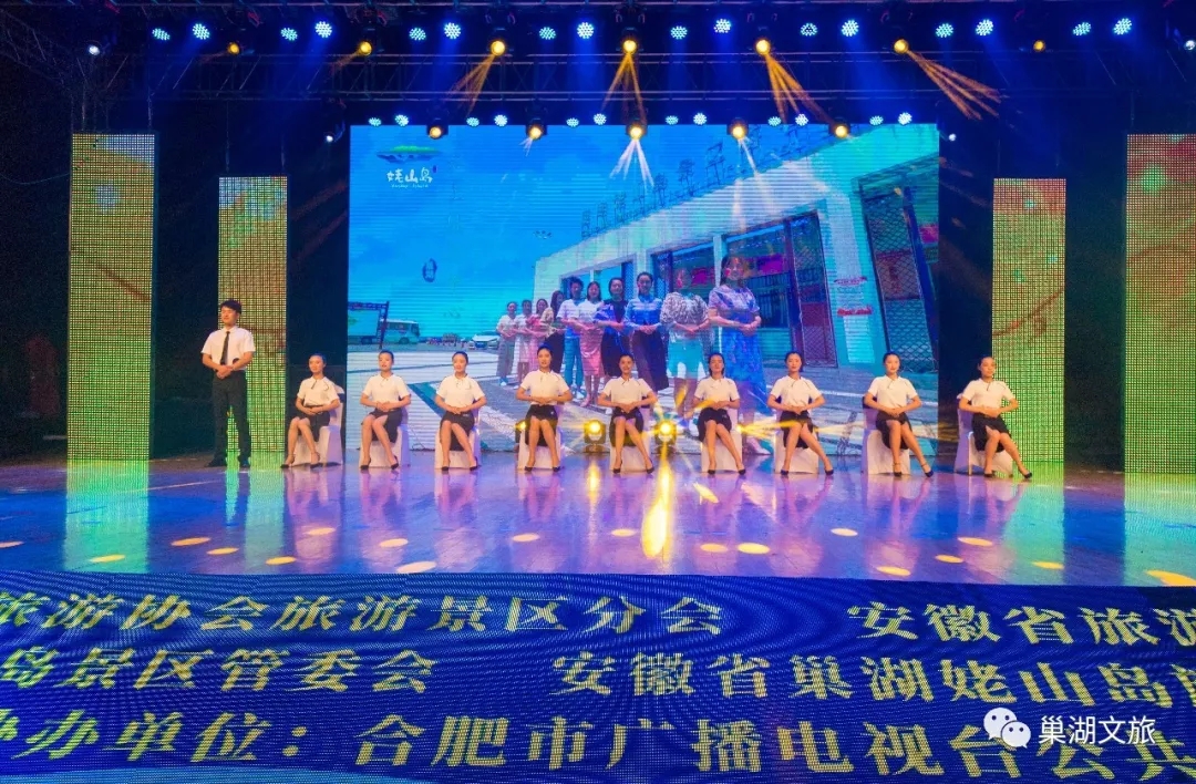 拉斯维加斯9888(中国)国际有限公司