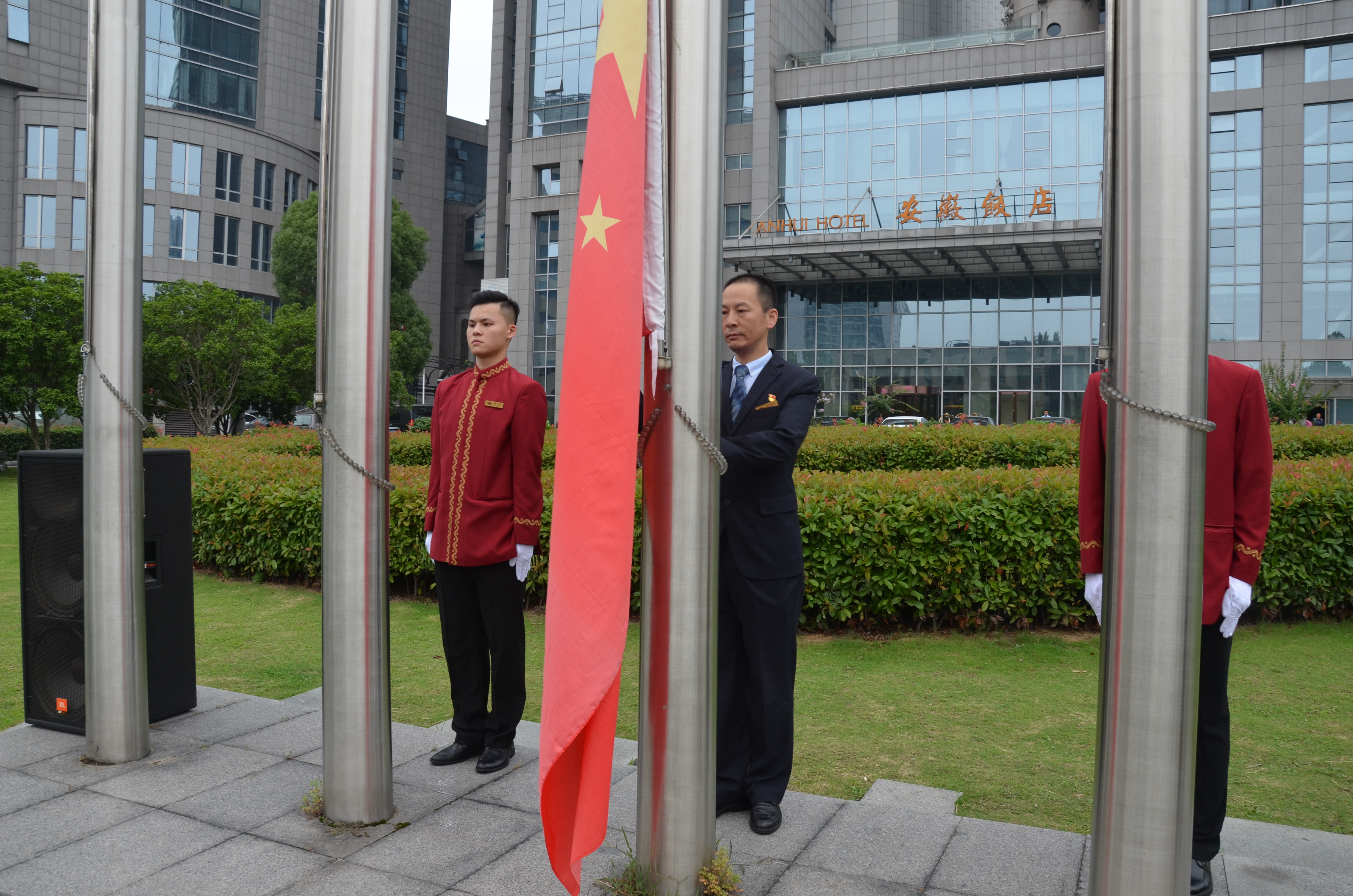 拉斯维加斯9888(中国)国际有限公司