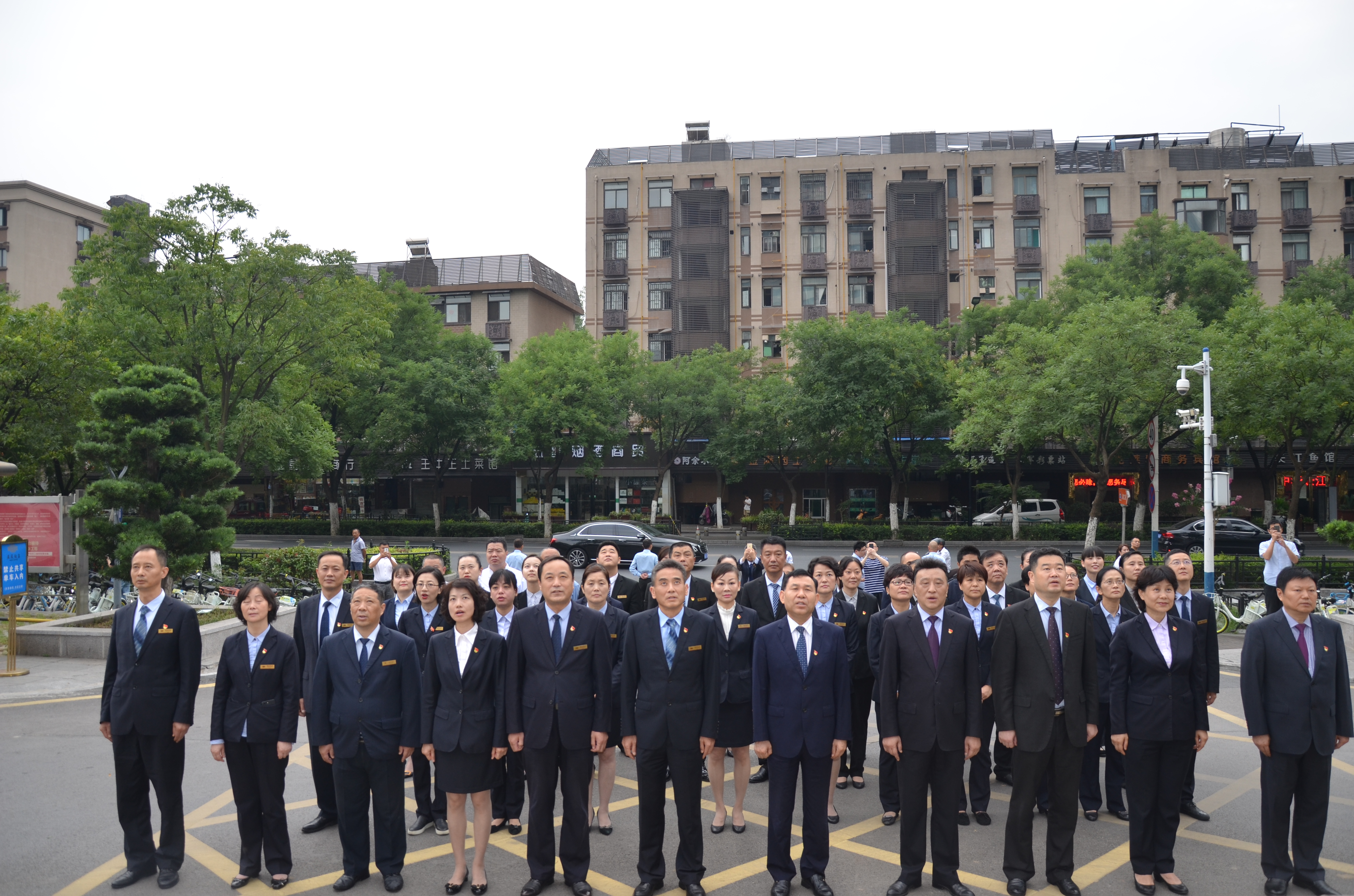 拉斯维加斯9888(中国)国际有限公司