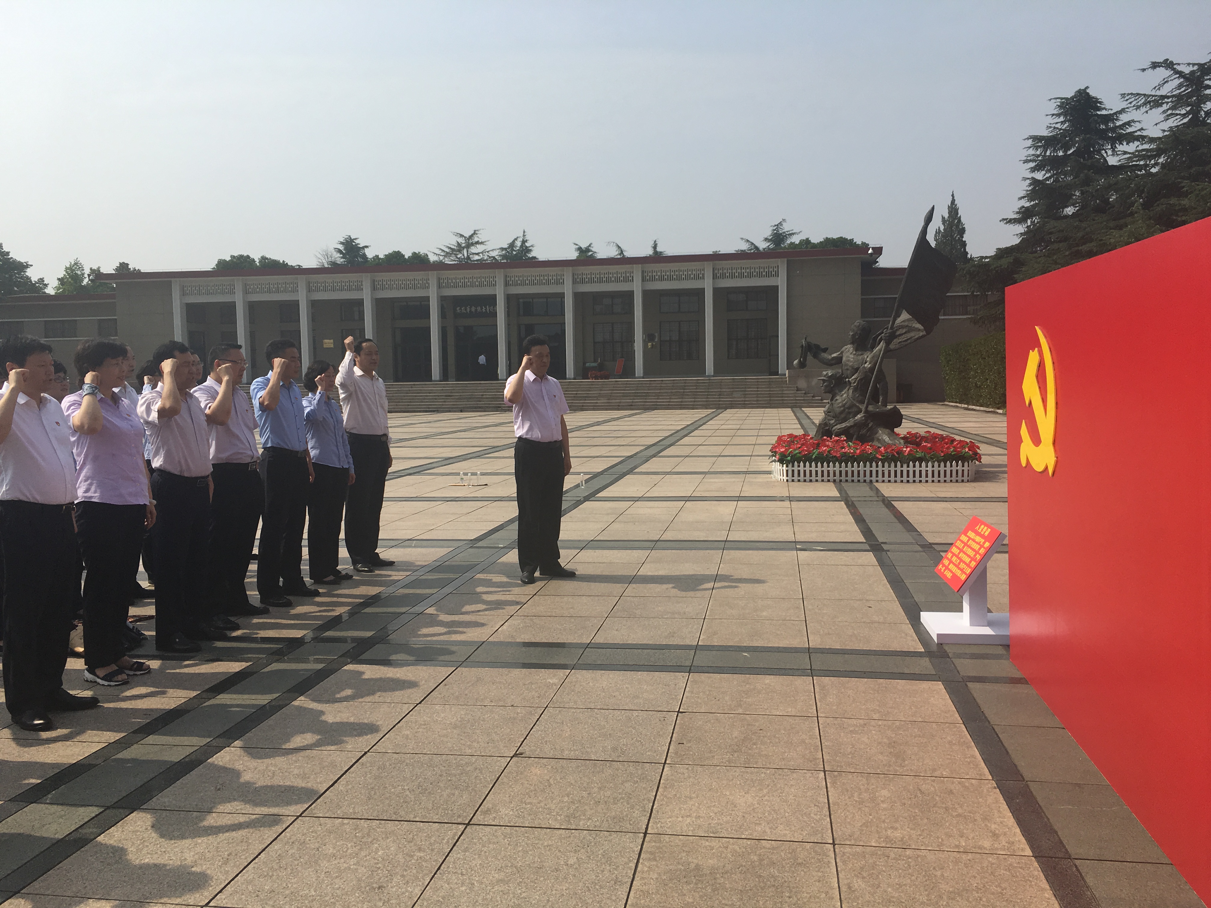 拉斯维加斯9888(中国)国际有限公司