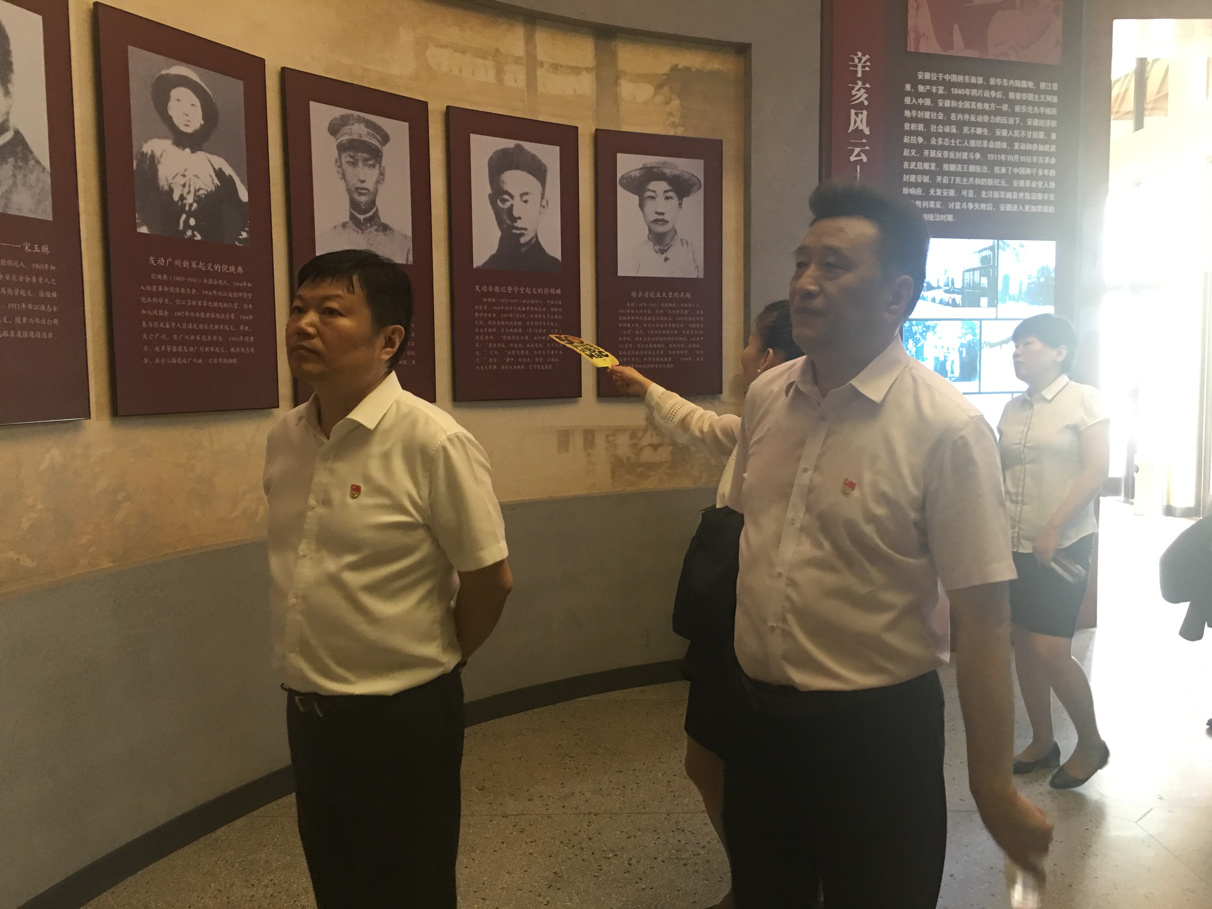 拉斯维加斯9888(中国)国际有限公司