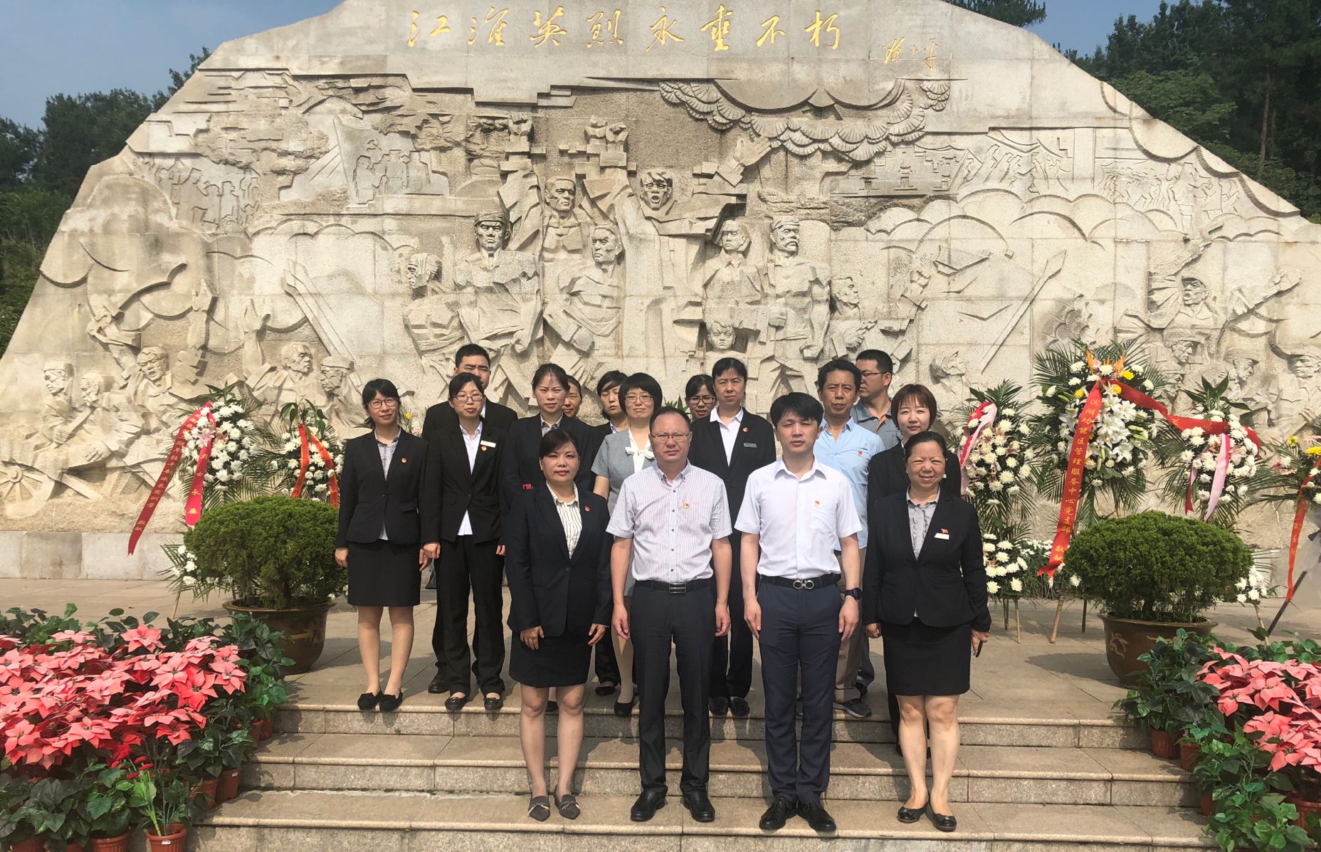 拉斯维加斯9888(中国)国际有限公司