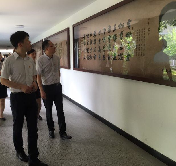 拉斯维加斯9888(中国)国际有限公司