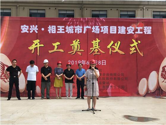 拉斯维加斯9888(中国)国际有限公司