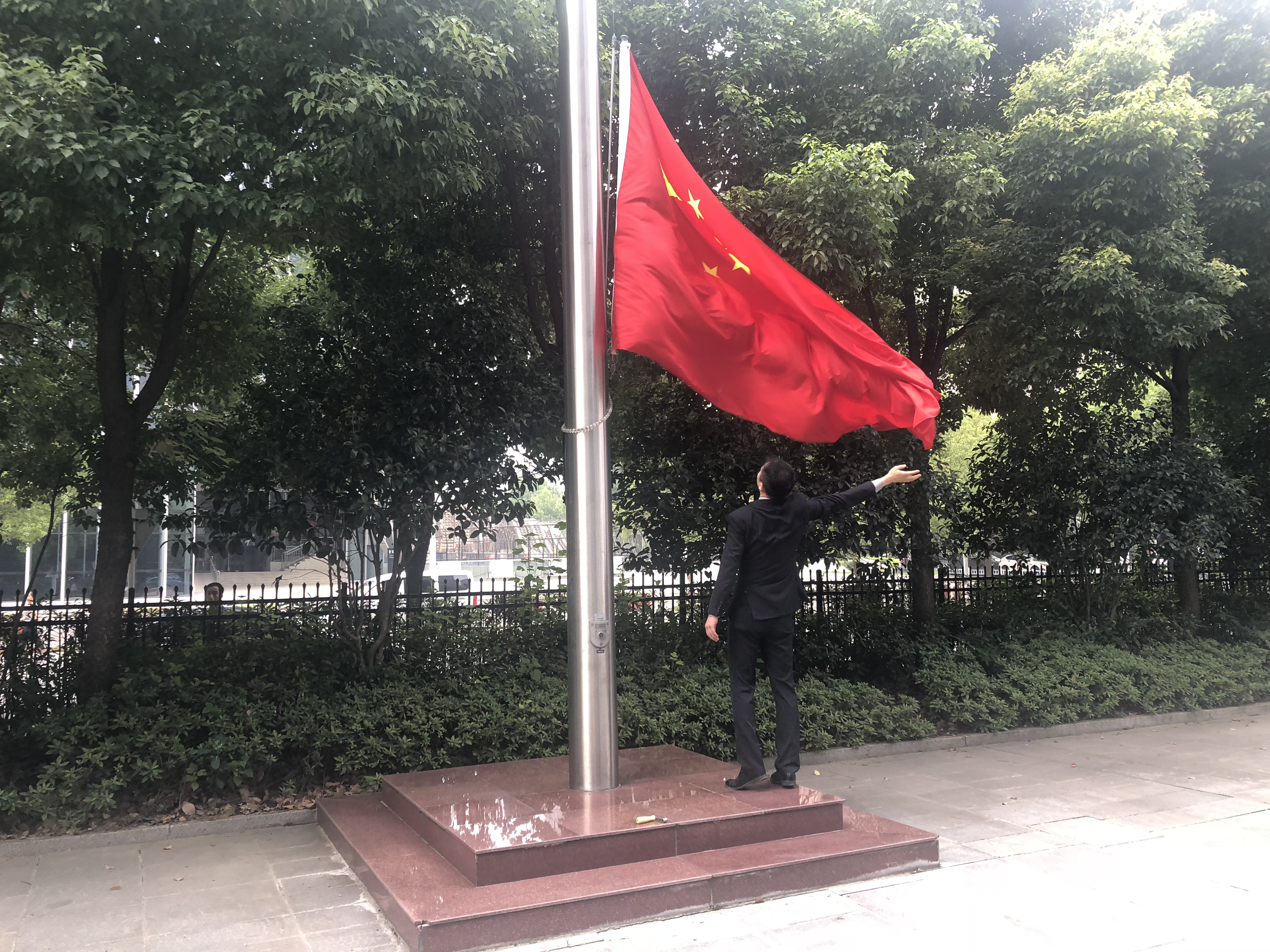 拉斯维加斯9888(中国)国际有限公司