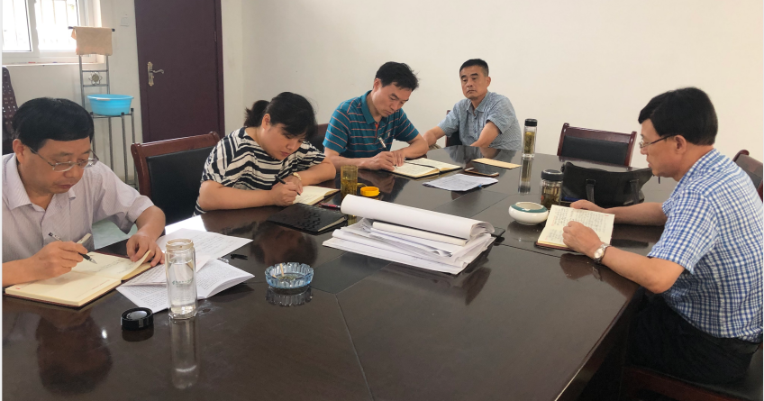 拉斯维加斯9888(中国)国际有限公司