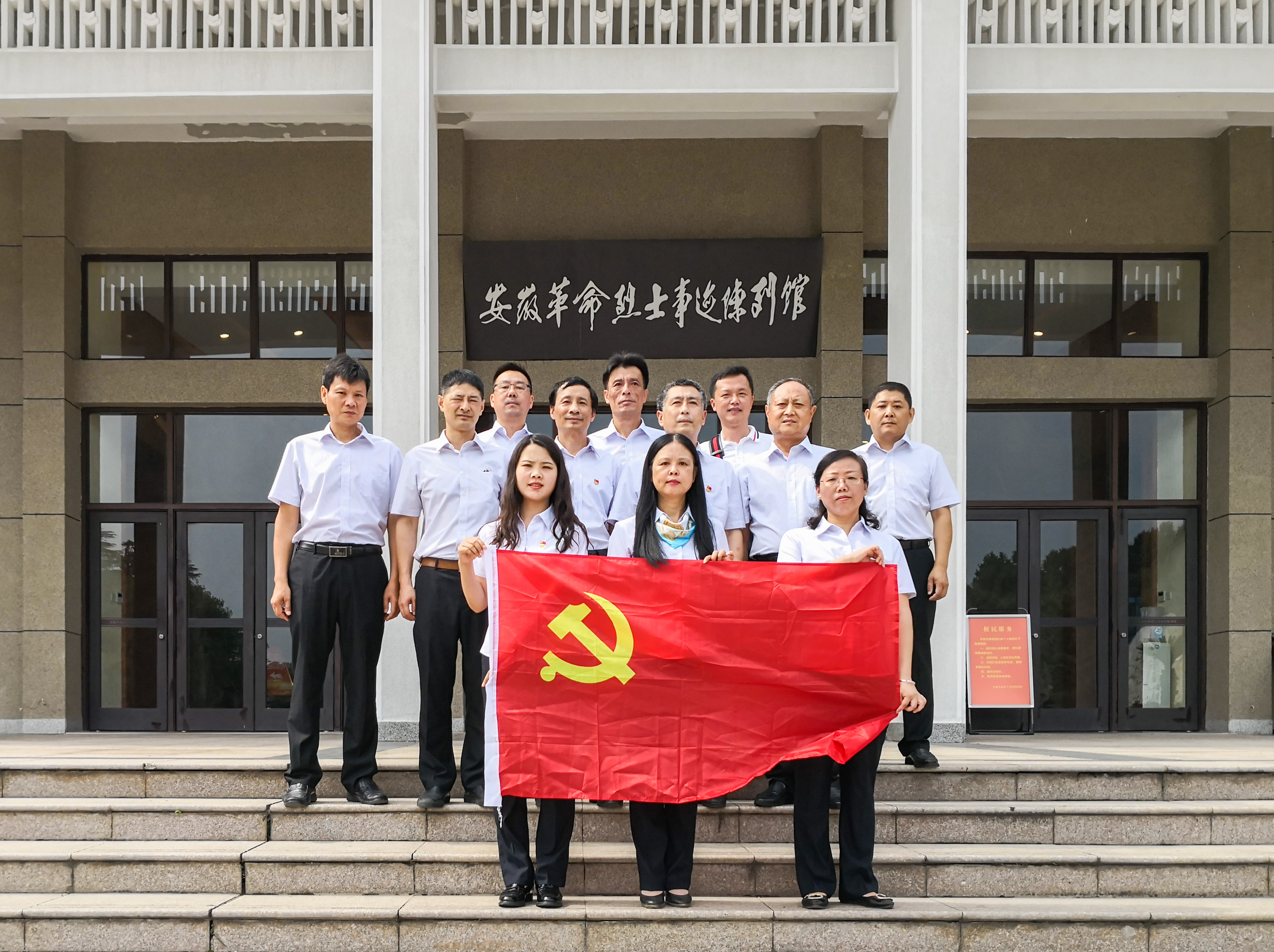 拉斯维加斯9888(中国)国际有限公司
