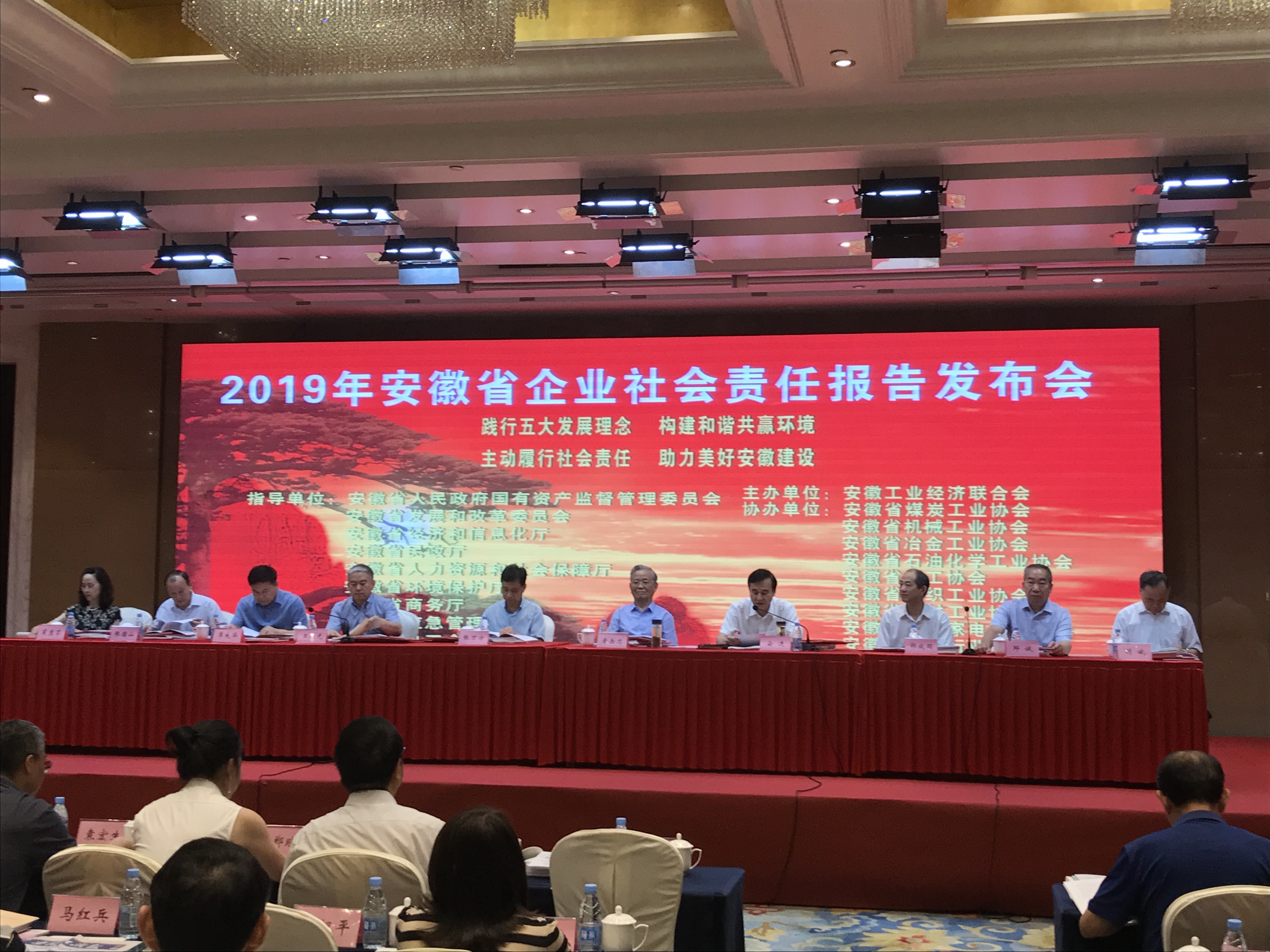 拉斯维加斯9888(中国)国际有限公司