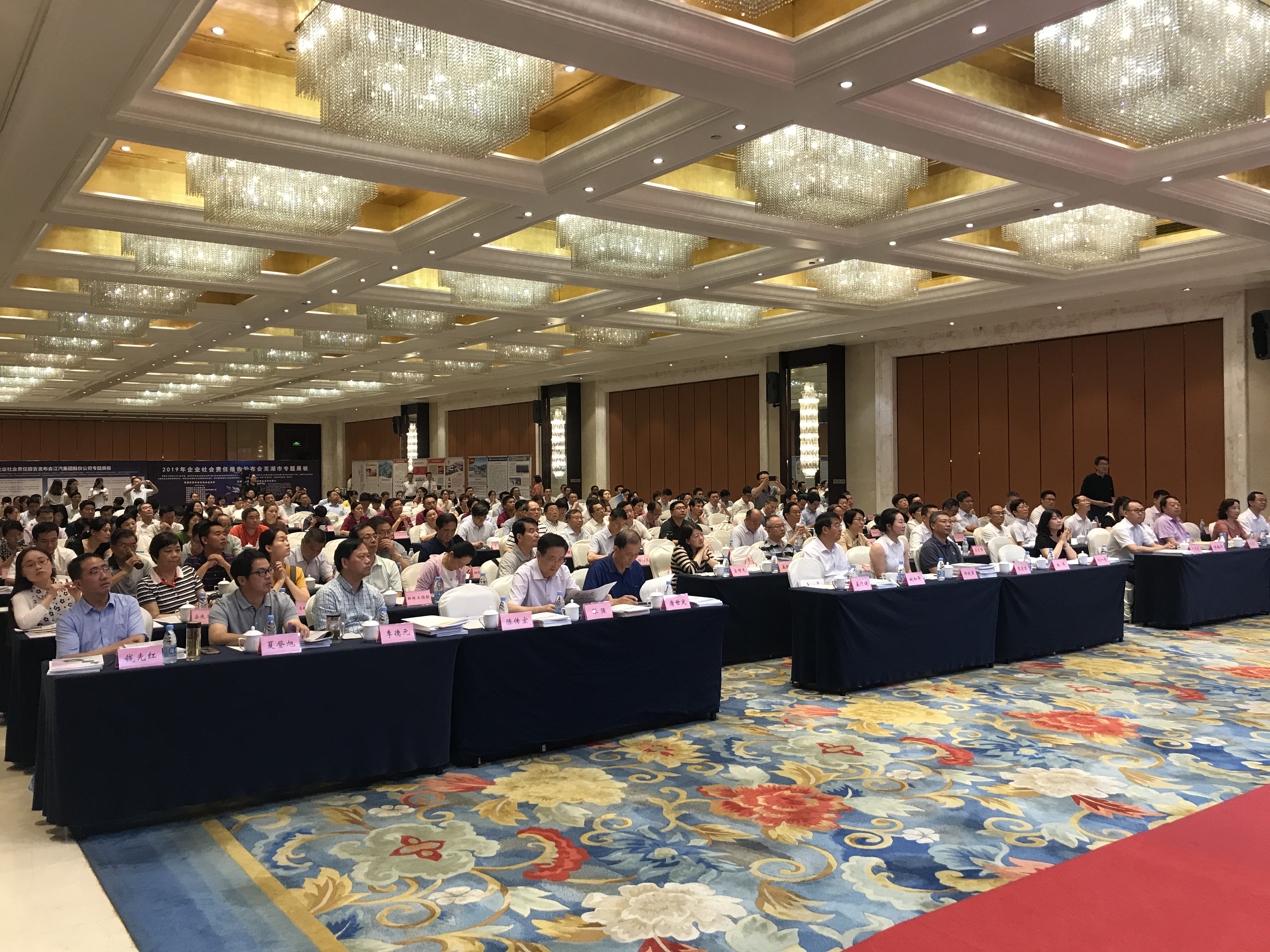 拉斯维加斯9888(中国)国际有限公司