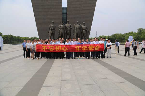 拉斯维加斯9888(中国)国际有限公司