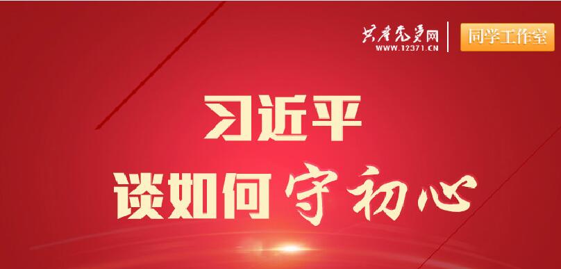 拉斯维加斯9888(中国)国际有限公司