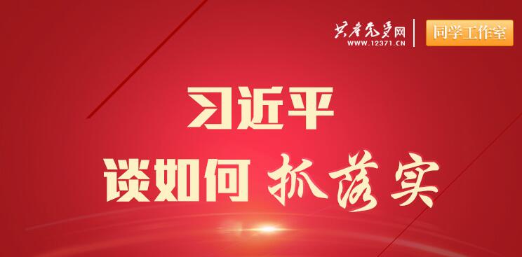 拉斯维加斯9888(中国)国际有限公司