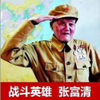 拉斯维加斯9888(中国)国际有限公司