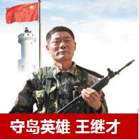 拉斯维加斯9888(中国)国际有限公司