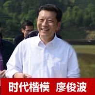 拉斯维加斯9888(中国)国际有限公司
