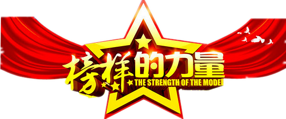 拉斯维加斯9888(中国)国际有限公司