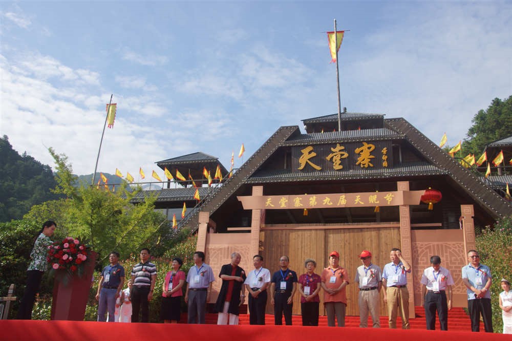 拉斯维加斯9888(中国)国际有限公司