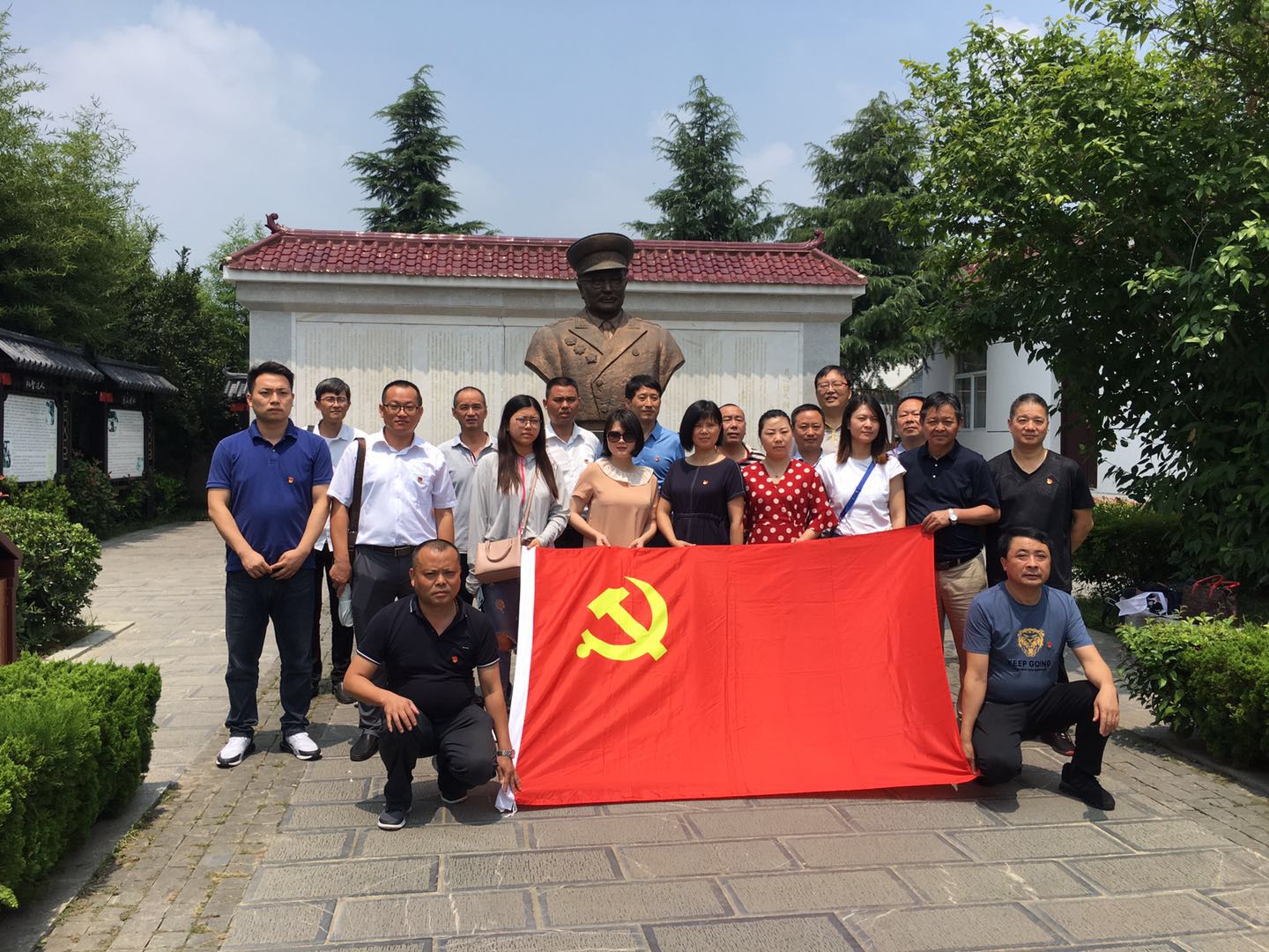 拉斯维加斯9888(中国)国际有限公司