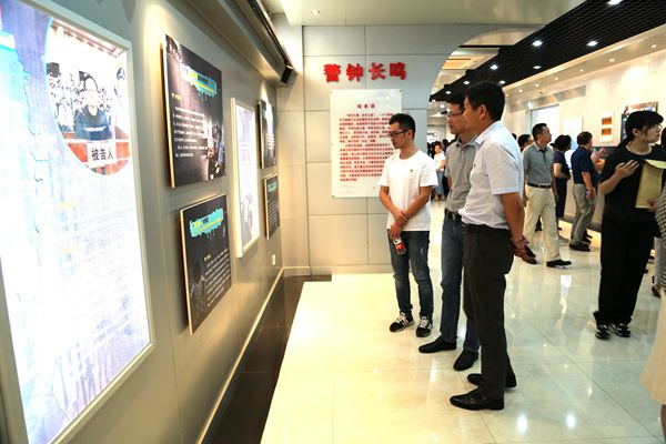 拉斯维加斯9888(中国)国际有限公司
