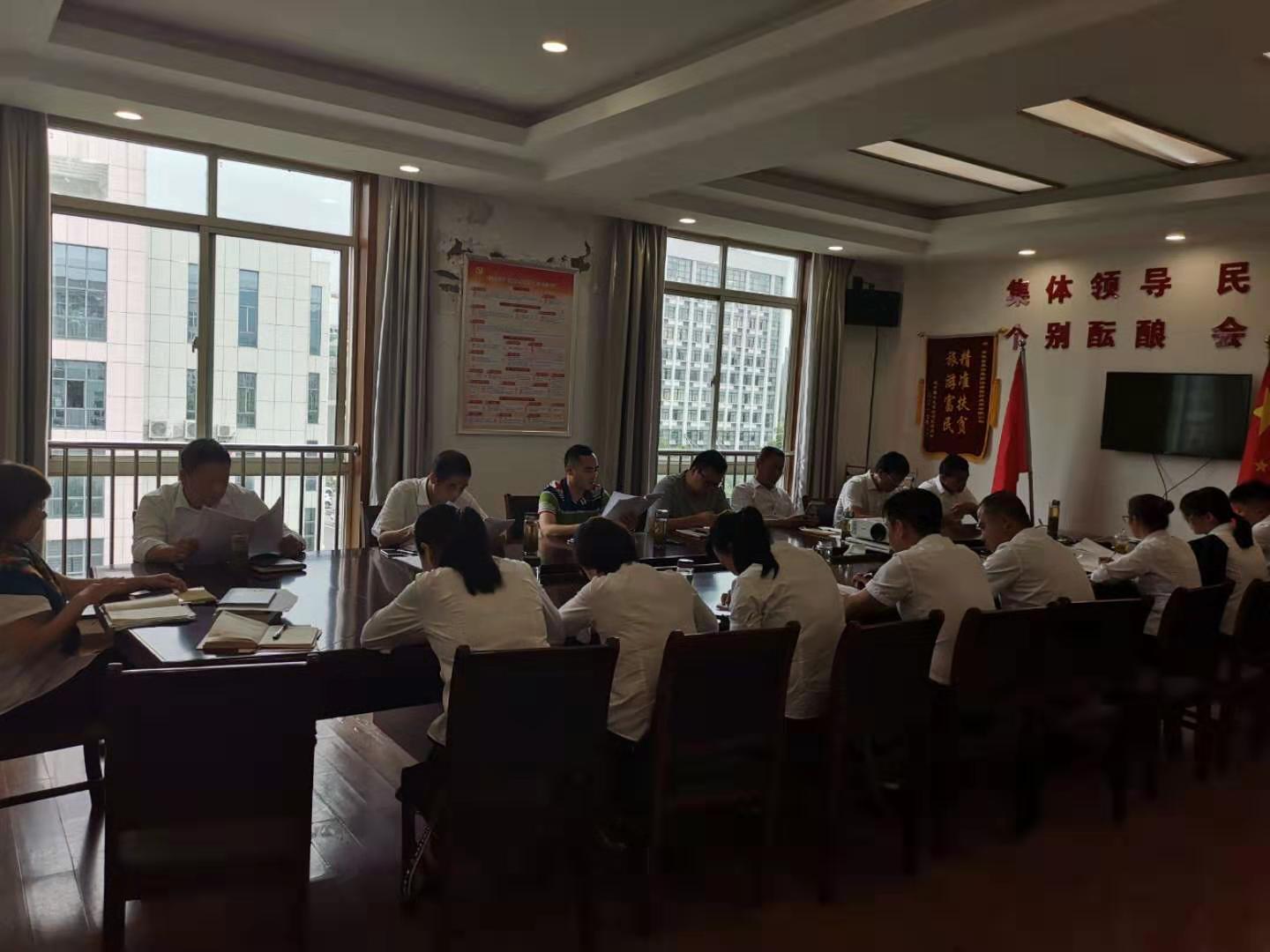 拉斯维加斯9888(中国)国际有限公司