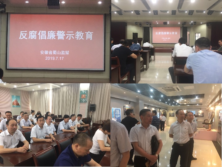 拉斯维加斯9888(中国)国际有限公司