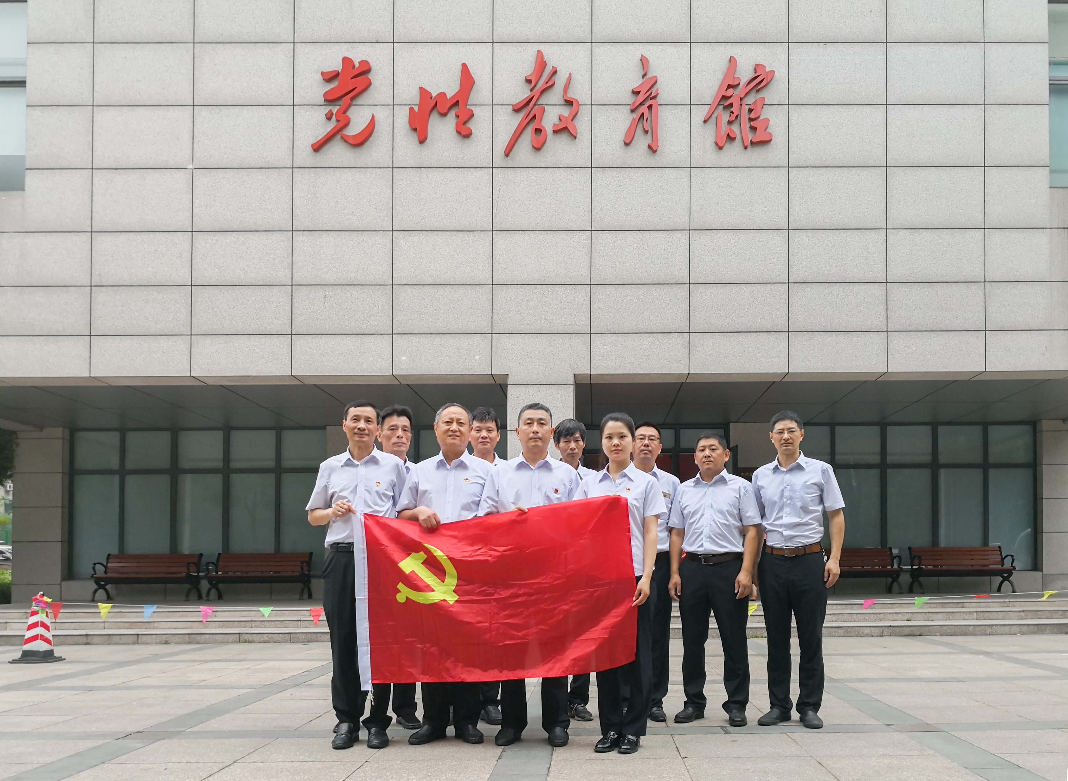 拉斯维加斯9888(中国)国际有限公司