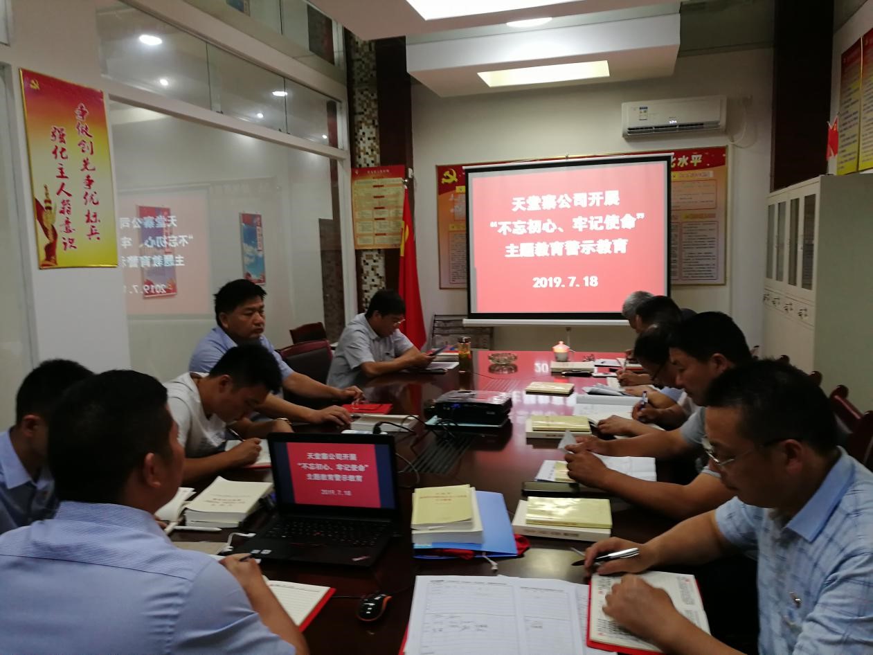 拉斯维加斯9888(中国)国际有限公司