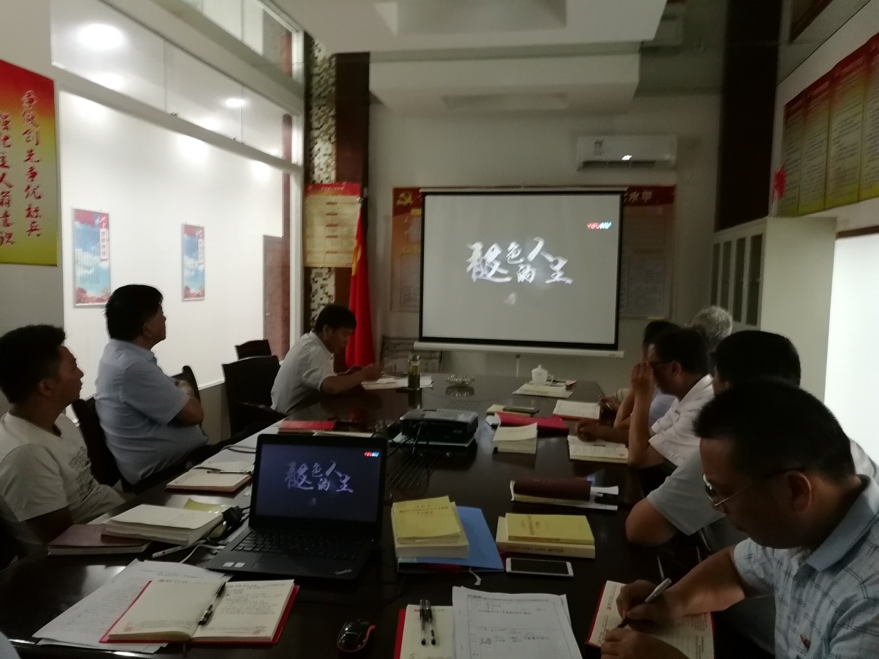 拉斯维加斯9888(中国)国际有限公司